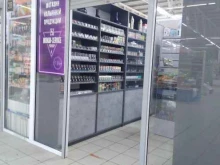 магазин товаров для курения Hookah-service в Магнитогорске