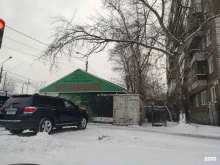 автомагазин Автошоп в Томске