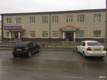 студия эпиляции Электро Тагил в Нижнем Тагиле