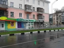 магазин спецодежды Военторг в Курске