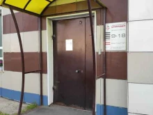 охранное агентство Спайдер в Перми