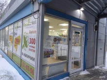 цветочный супермаркет Флора маркет в Томске