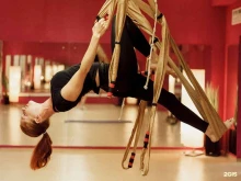 студия йоги Yoga indigo в Воронеже