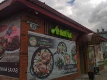 продуктовый магазин Сибирская кулинария в Калтане
