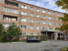 Страхование Компания по страхованию в Ачинске