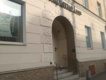 банк Открытие в Кургане