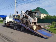Auto-Help-Str, проспект Ленина, 21 