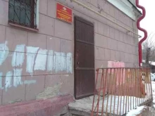 Отделение по делам несовершеннолетних Отдел полиции №1 в Брянске