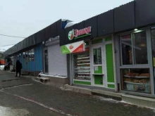 Магазин фастфудной продукции, Центральная улица, 40в 