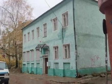 издательство Алфи в Калининграде