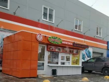 Алкогольные напитки Точка аппетита в Пензе