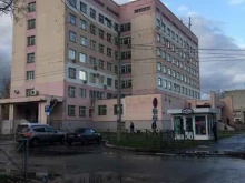 Взрослые поликлиники Поликлиника №2 в Йошкар-Оле