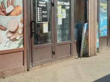 магазины и киоски по продаже молочных изделий Точно молочно! в Перми