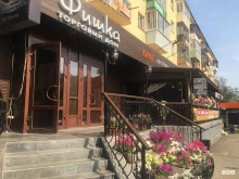 кафе-ресторан Фишка в Братске