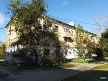 Овощи / Фрукты Магазин овощей и фруктов в Комсомольске-на-Амуре