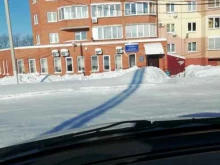 Социальные службы Управление социальной защиты населения Сосновского муниципального района в Челябинске