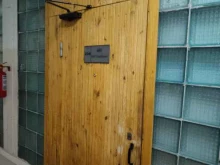 производственная компания Пластбизнес в Новосибирске