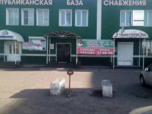 Металлообработка Компания по металлообработке в Омске