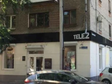 оператор сотовой связи Tele2 в Воронеже