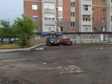 Одноразовая посуда Компания по продаже одноразовой посуды в Омске