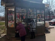 киоск печатной продукции Неваоблпечать-Волхов в Сясьстрое