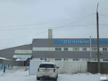 Молочные продукты Нижневартовский молочный завод в Нижневартовске