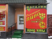 продуктовый магазин Наной в Рязани