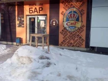 магазин разливного пива Bierstauf СНГ в Тольятти