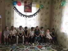 частный детский сад Дочки-сыночки в Краснодаре