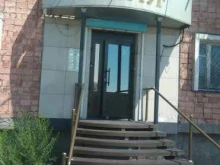 стоматологический кабинет Жемчуг в Кызыле