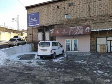оптовая компания Айсберг Рио-Групп в Владивостоке
