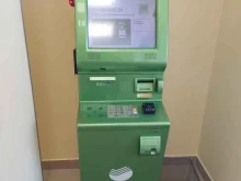 терминал СберБанк в Барнауле