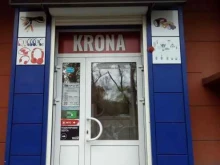магазин Крона в Новокузнецке
