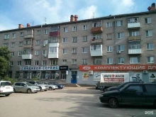Ремонт / установка бытовой техники Видикон-cервис в Самаре
