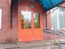 Мясо / Полуфабрикаты Магазин мяса в Чехове