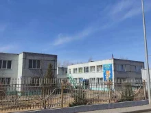 Детские сады Детский сад №319 в Красноярске