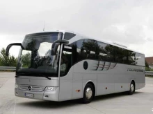 транспортная компания Glo-bus в Самаре
