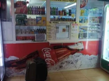 магазин продуктов В дорогу в Кирове