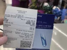 vitaminka174, Чичерина, 40в 