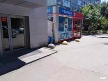 Абаканские полуфабрикаты, Астраханская, 88/1 