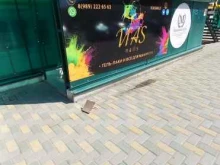 компания по продаже гель-лаков Viasnails в Краснодаре