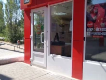 пекарня Хороший хлеб в Саратове