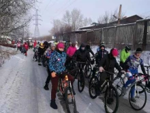 велосипедный спортивный клуб Иркутск в Иркутске