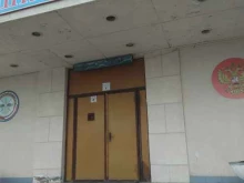 Офис Ивановский авиационно-спортивный клуб в Иваново