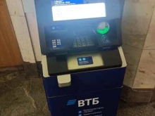 ВТБ, Новокузнецкая улица, 43/16 ст1 