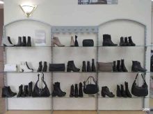 обувной магазин Francesco Donni в Нижнекамске