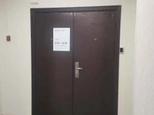 компания по предоставлению системы отчетности через интернет Пкп в Владивостоке