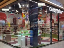 Candy street, улица Никитина, 2 