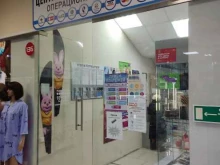 расчетно-кассовый центр Ткс-Менеджмент в Барнауле