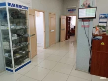 магазин автозапчастей Армтек в Краснодаре